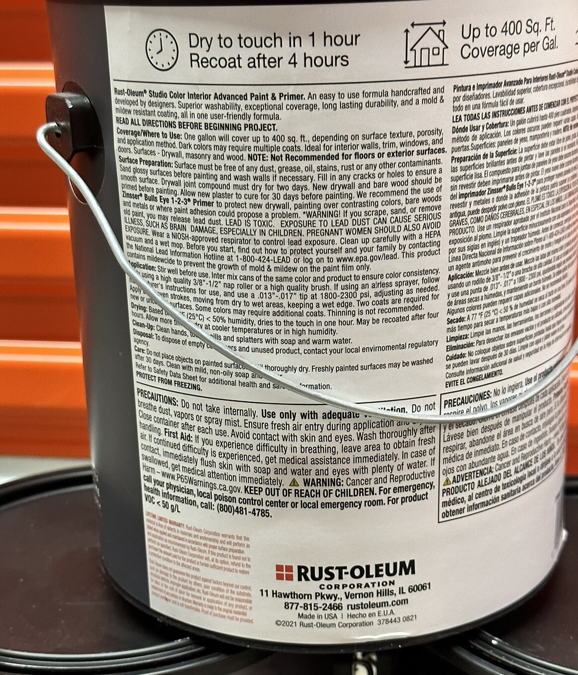 Rust-Oleum Studio Color Medium Tint Base Interior Paint Primer Semi Gloss 1 Gal