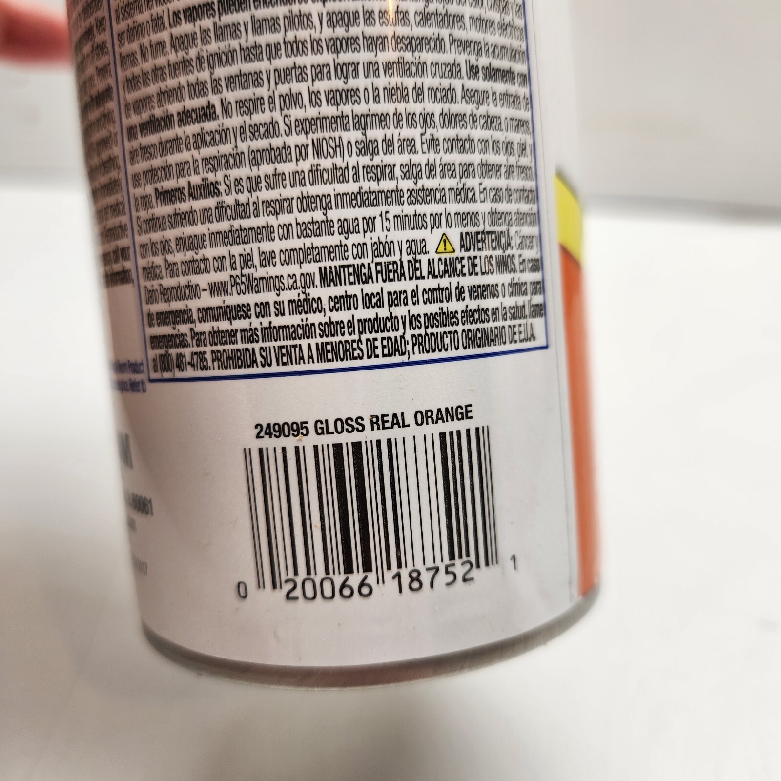 Rust-Oleum 249095 Painter’s Touch 2X Ultra Cover 12 Ounce Gloss Real Orange