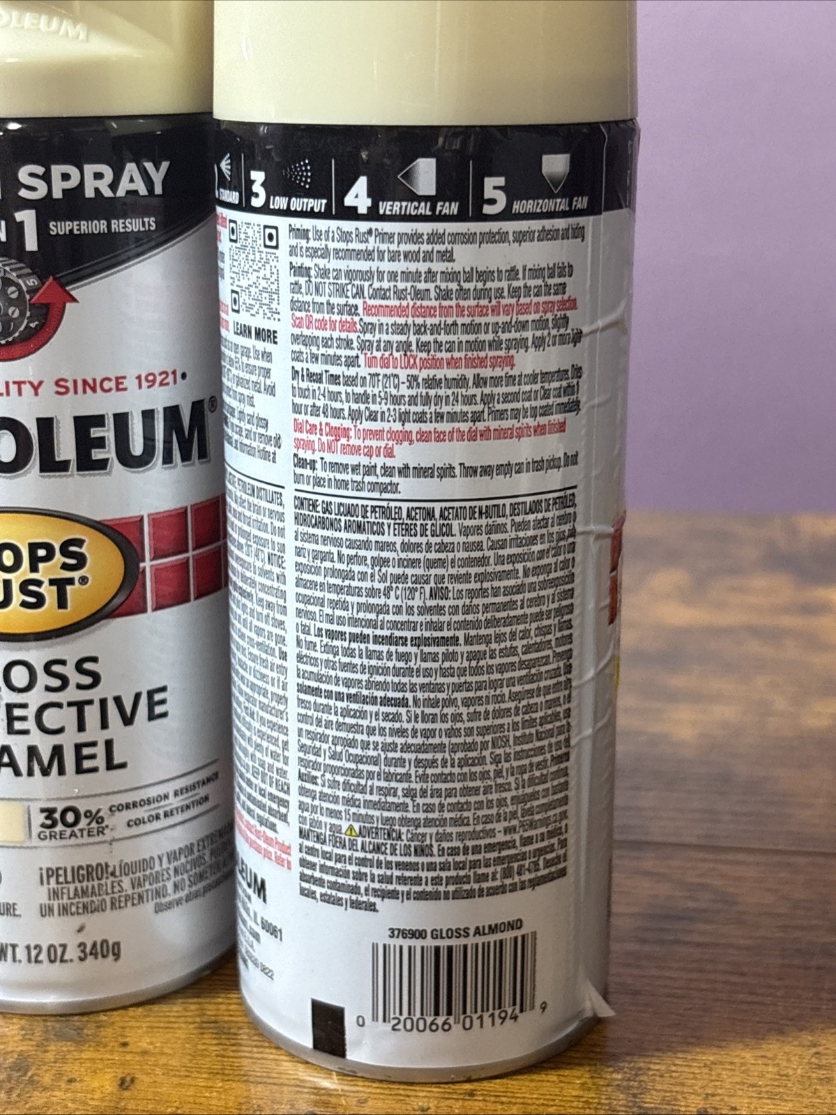Rust-Oleum Gloss Protective Enamel 12oz Spray Paint Lot Of 2 Almond