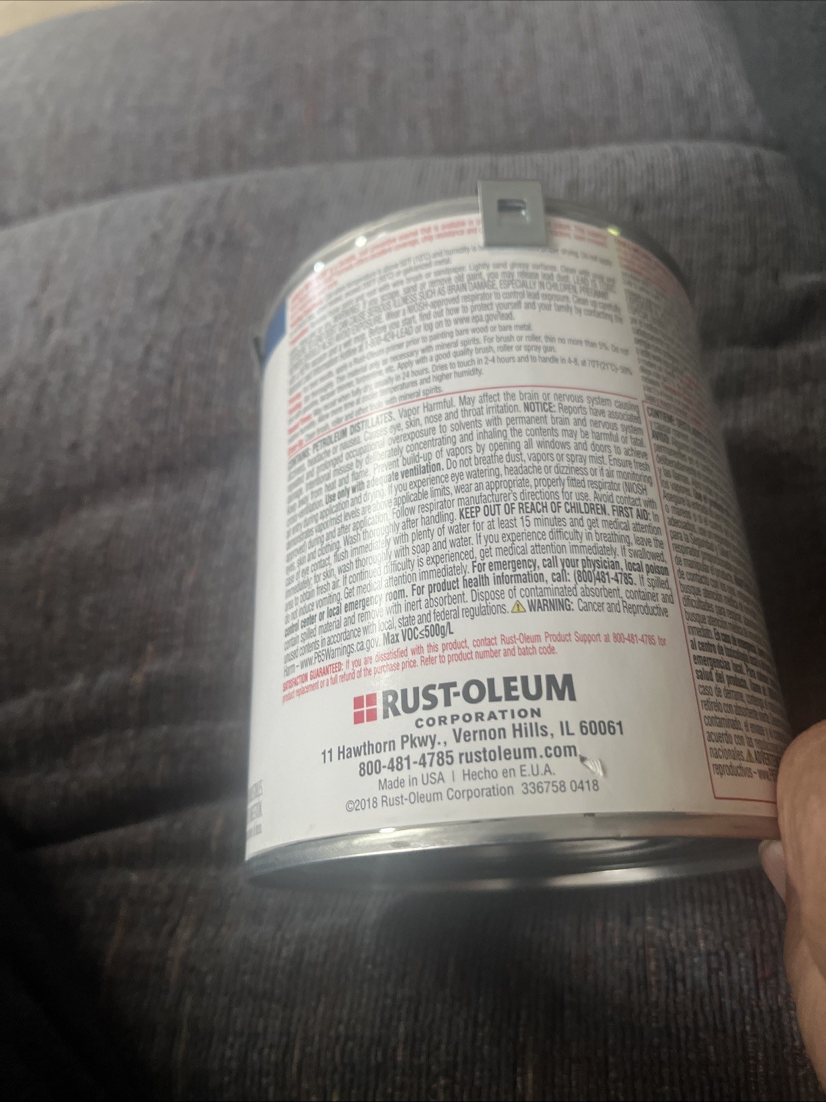 Rust-Oleum Farm & Implement Ford Blue 1 Quart