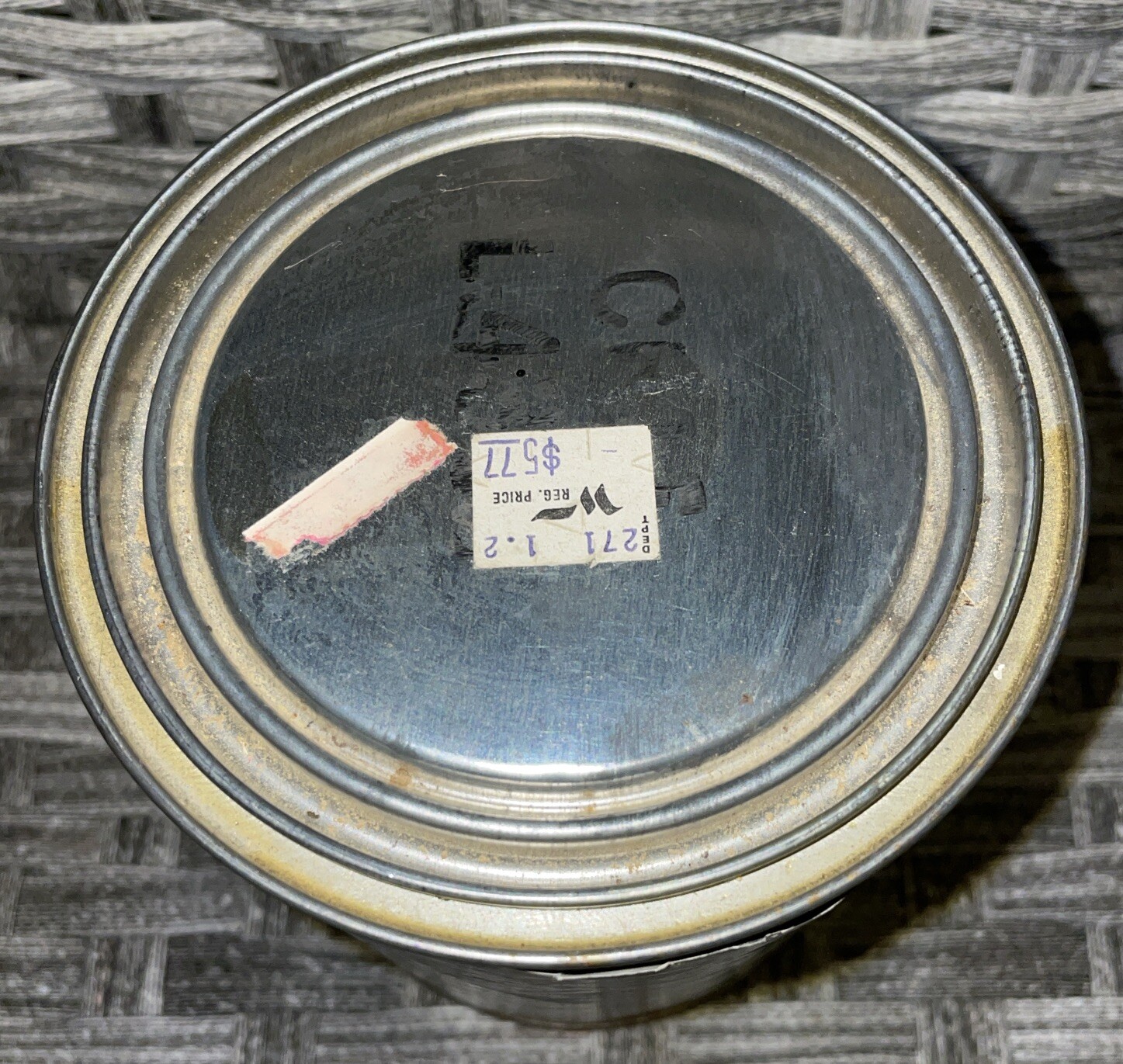 Vintage Glidden Glid-Tone Interior Clear Oil Finish 1 QT New Unopened