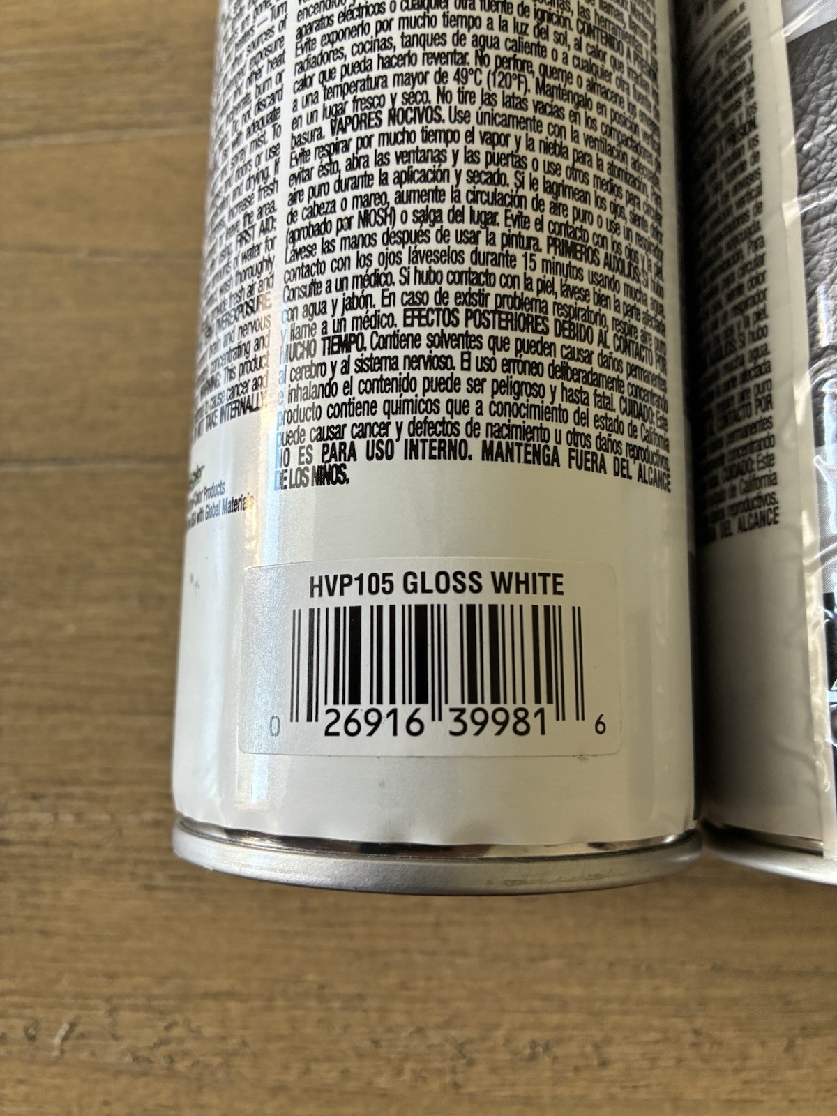 2 Dupli-Color HVP105 Vinyl and Fabric Coating Spray Paint Gloss White 11 Oz NEW