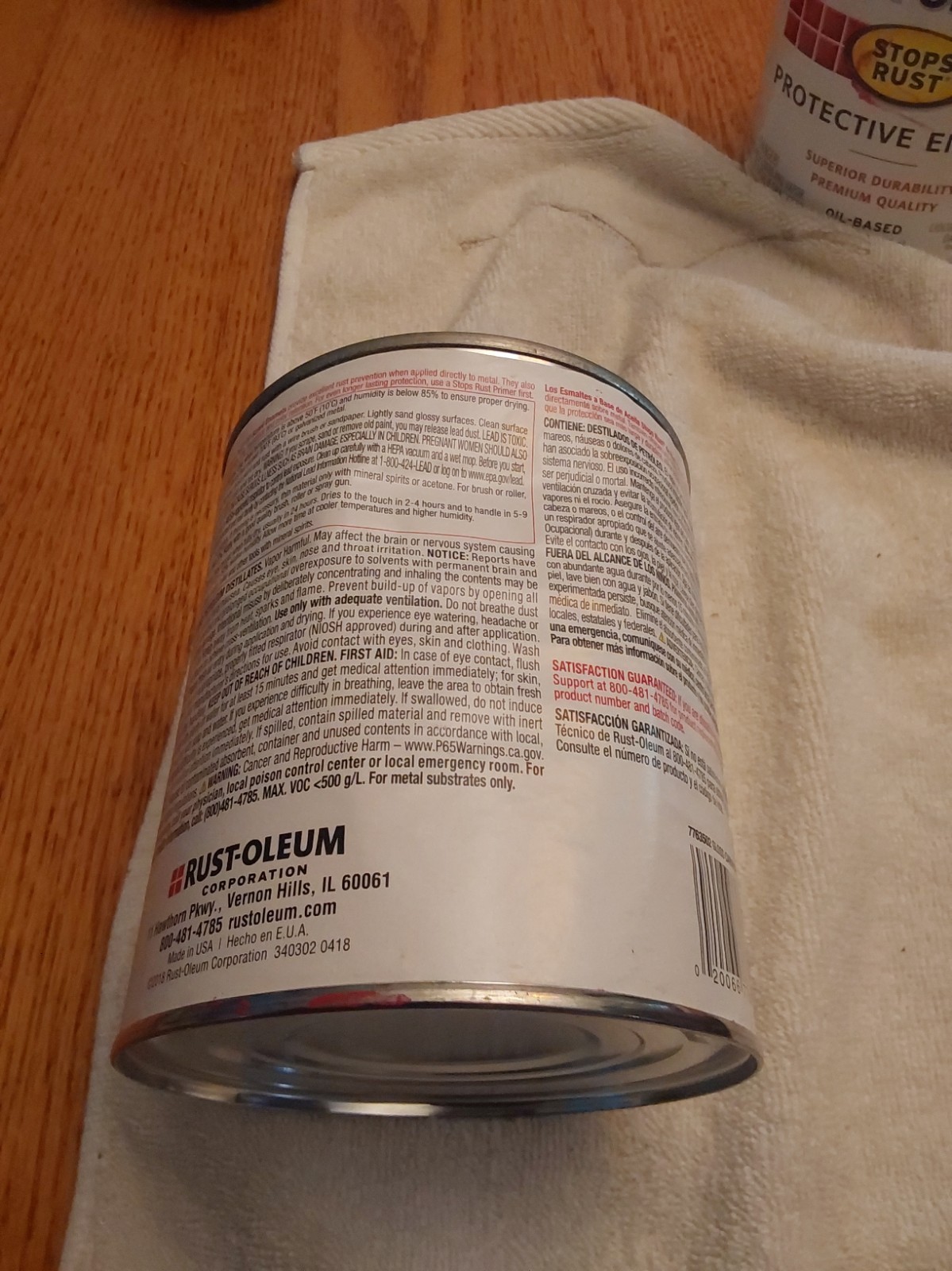Rust Oleum Stops Rust Protective Enamel Paint Gloss Carnival Red 32 Oz. Bent Can