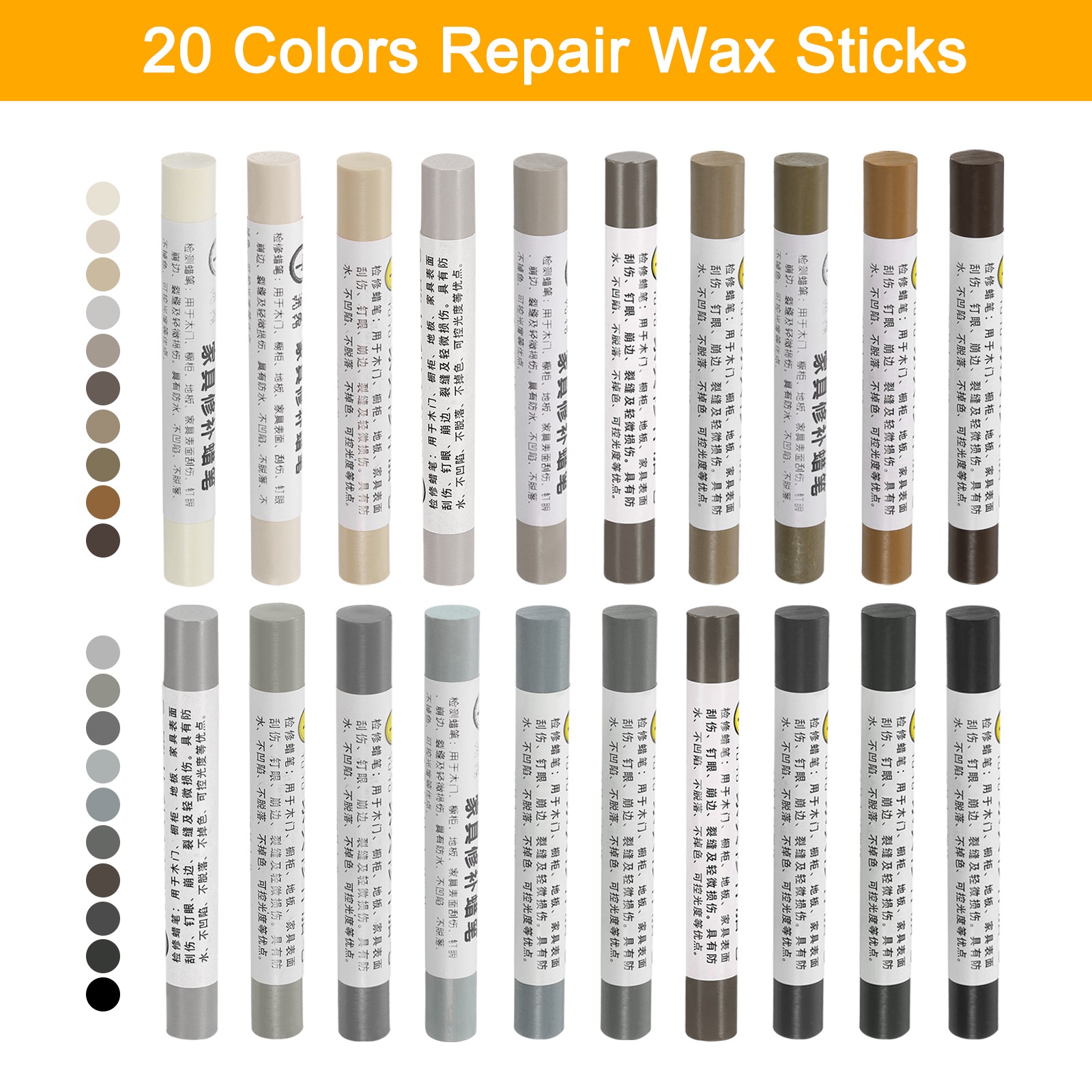 20Pcs Furniture Repair Crayons Wax Filler Stick Touch Up Pen Markers Gray