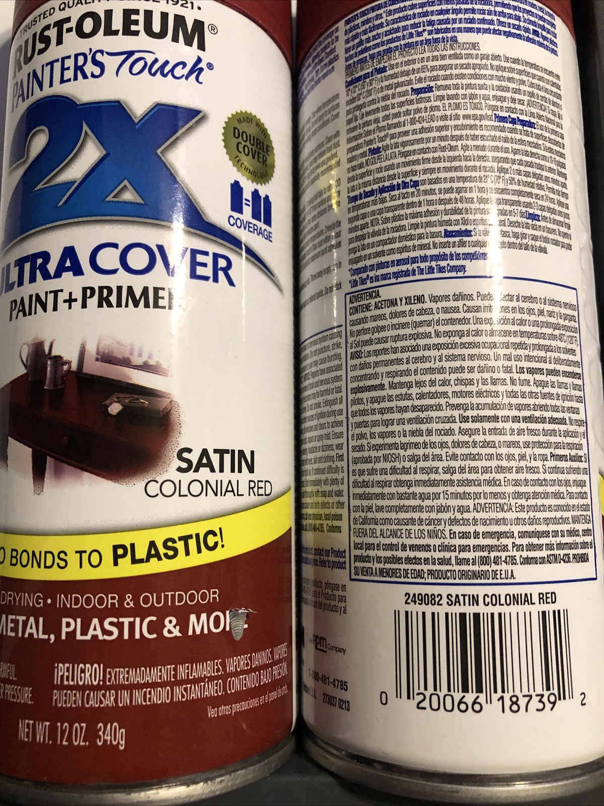 Rust-Oleum 249082 Painter’s Touch 2X Ultra Cover, 12 Oz, Colonial Red Lot Of 2