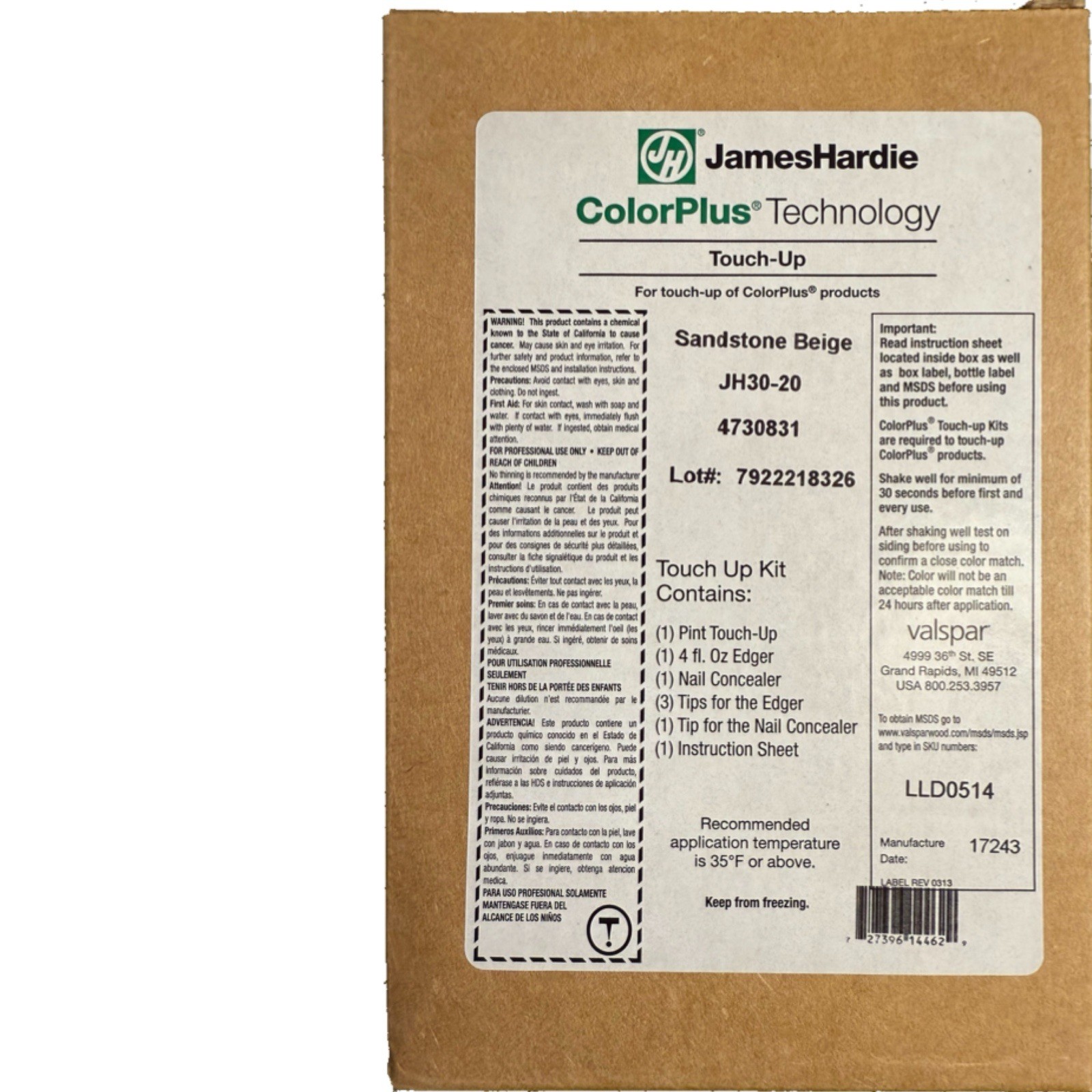 James Hardie ColorPlus Technology Touch-Up Paint Kit 16 oz. Sandstone Beige