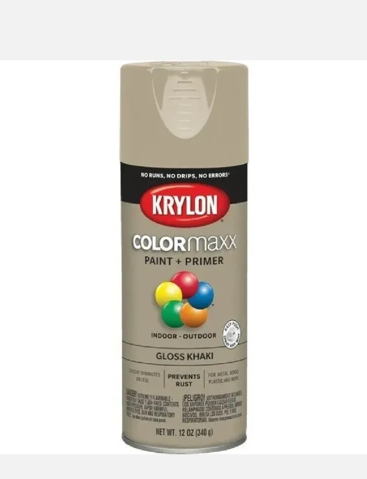 Krylon ColorMaxx 12 Oz. Gloss Spray Paint, Khaki Model: K05526007