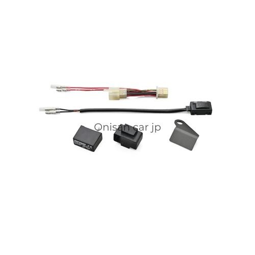 NEW Daytona Tricity 155 2019-2024 Dedicated Hazard Light Kit with LED Compatible