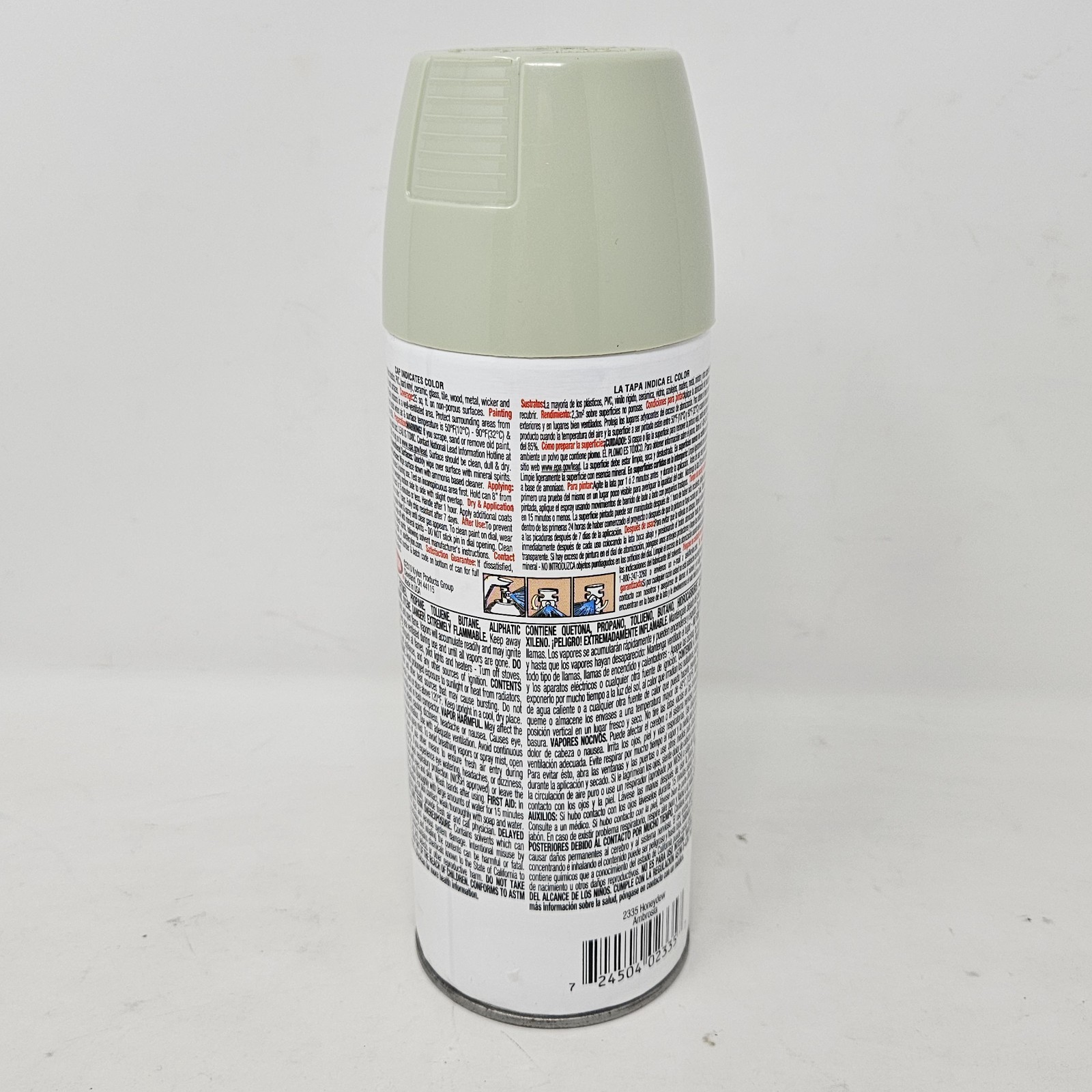 Krylon Fusion For Plastic Gloss #2335 Honeydew Ambrosia