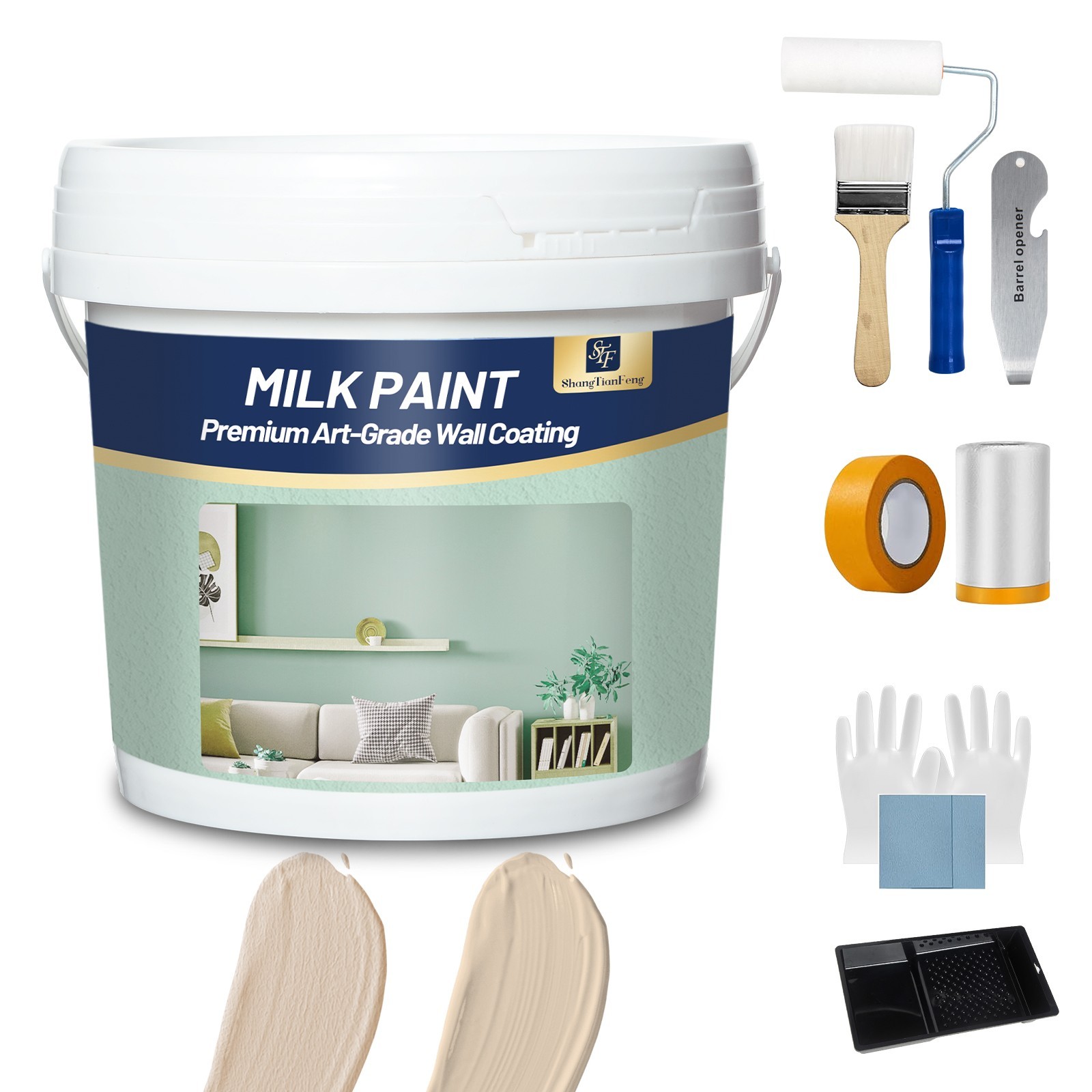 8 Gallon Upgraded Epoxy Paint Kit with Accessories | Indoor/Outdoor Floor, Wall