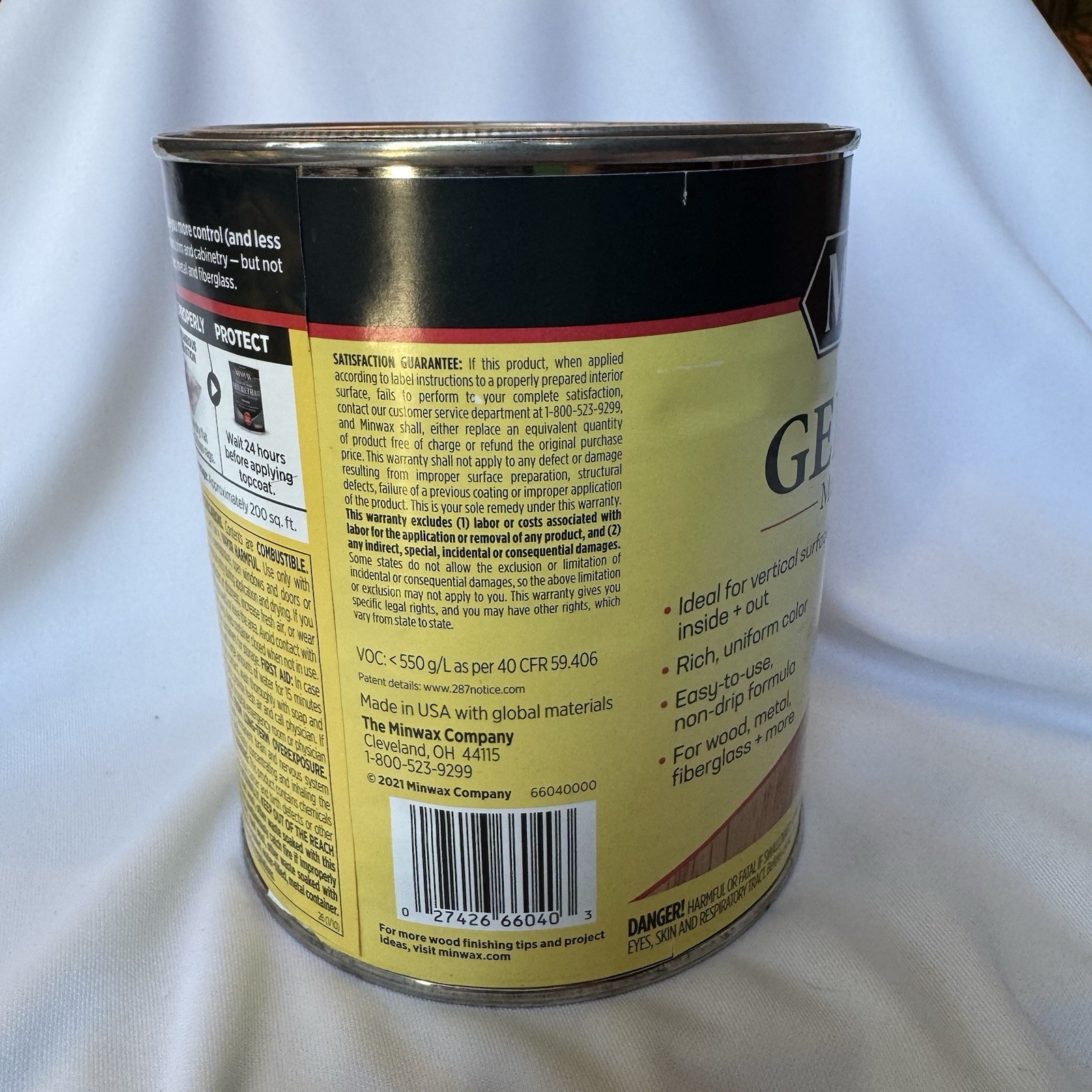 Minwax Gel Stain Multi-Surface Honey Maple 1 Quart New Sealed DENTED CAN HTF
