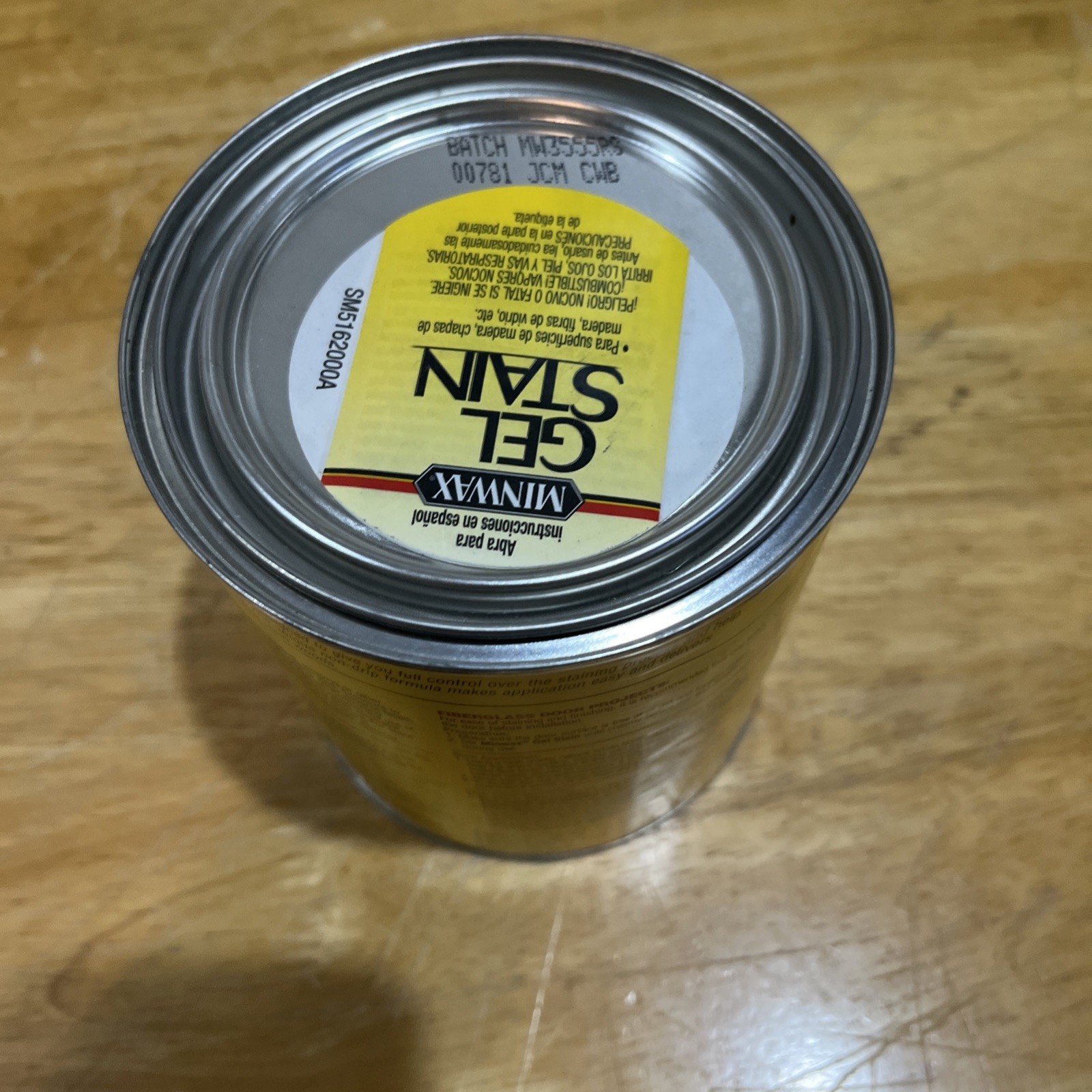 Discontinued Minwax Interior Wood Gel Stain RED ELM 609 – 1 Qt (32 fl oz) – NEW