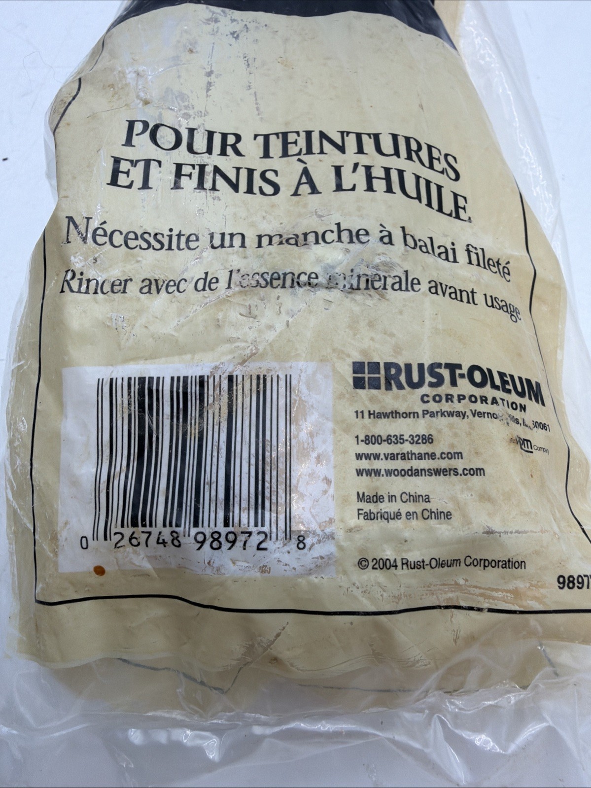 RUSTOLEUM VARATHANE FLOOR FINISH APPLICATOR FOR OIL BASED FINISHES HEAD ONLY NEW
