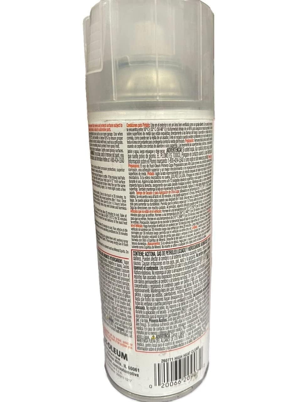 Rust-Oleum 260771 Automotive High Heat Spray Paint, 11 oz, Clear