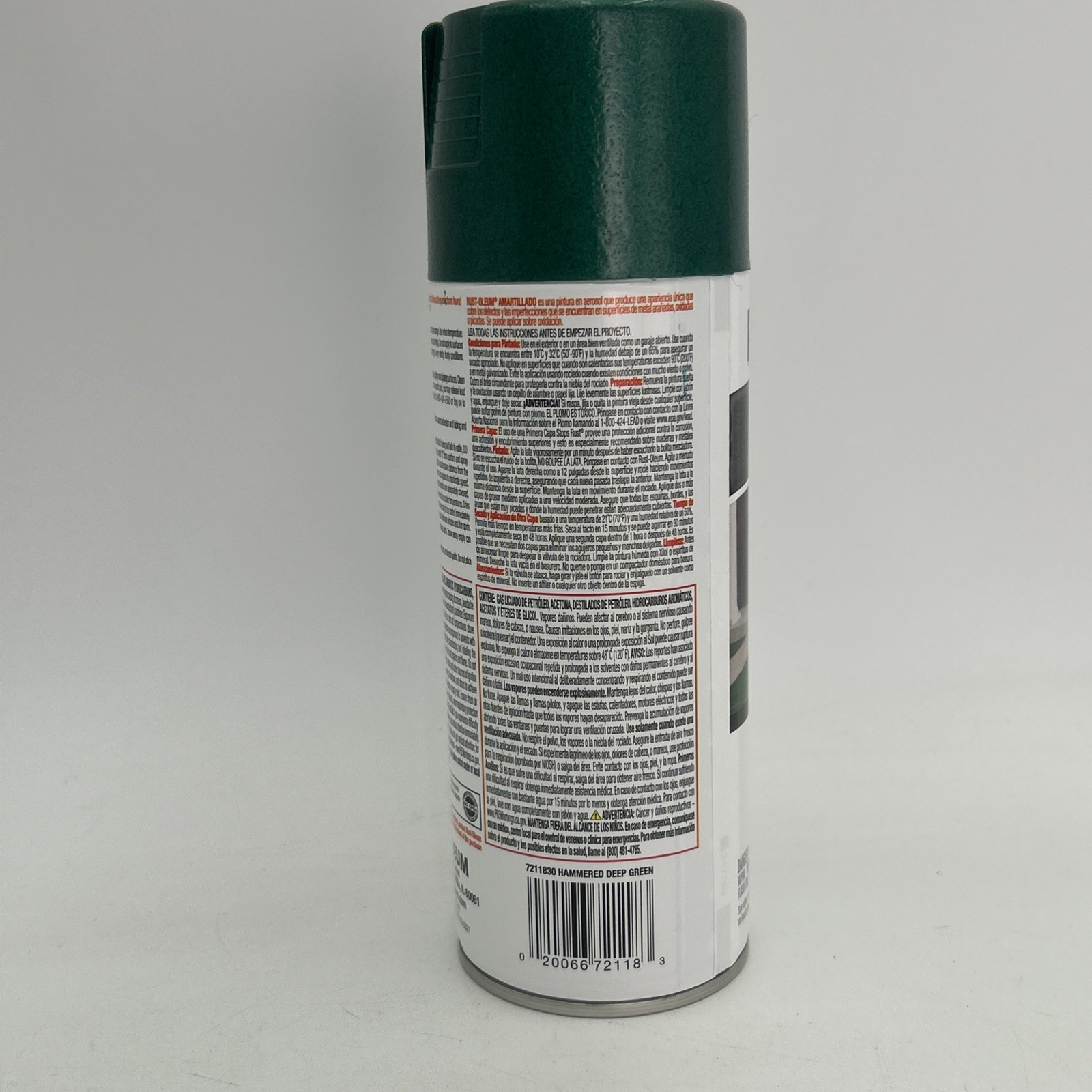 Hammered Deep Green Rust-Oleum 7211 Spray Paint Wilton Vise Paint BRAND NEW