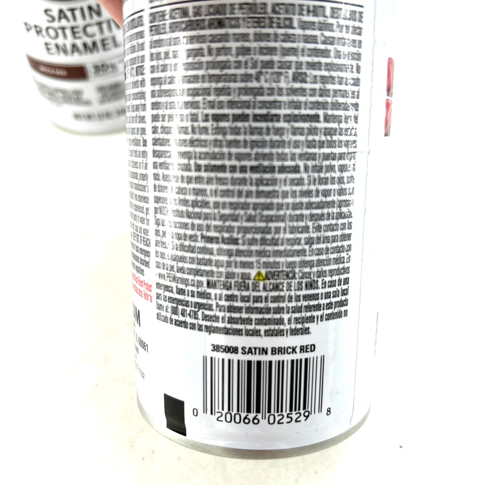 Rust-Oleum Satin Protective Enamel Spray Paint 12 Oz Lot Of 3 Brick Red