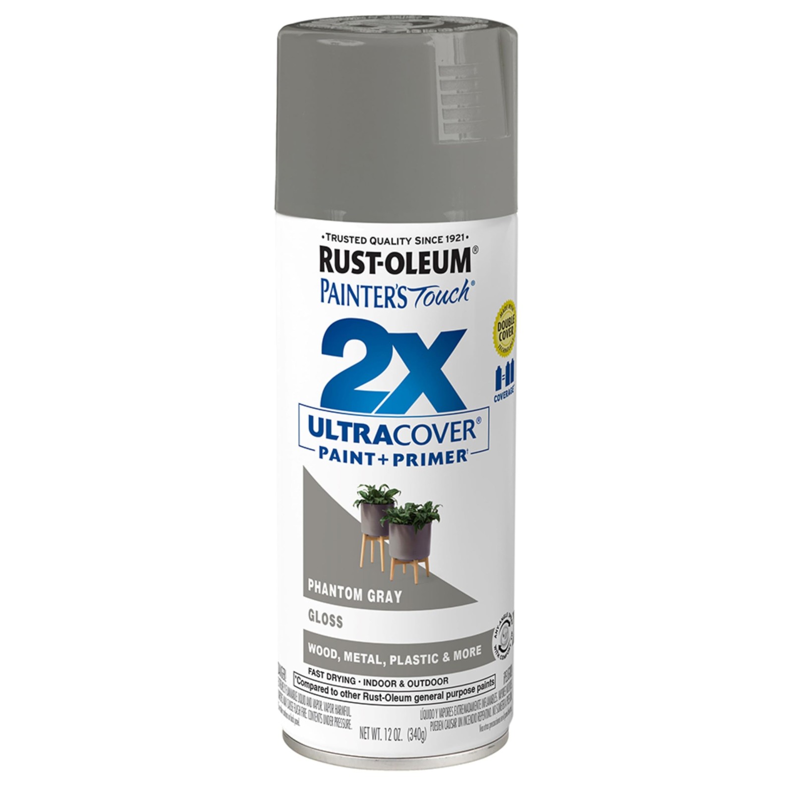 Rust Oleum 12oz Gloss Phantom Gray Spray Paint Interior Exterior Oil Based