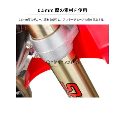NEW Motion Front Fork Outer Decal for KYB Kayaba Kayaba Clear Outer Tube