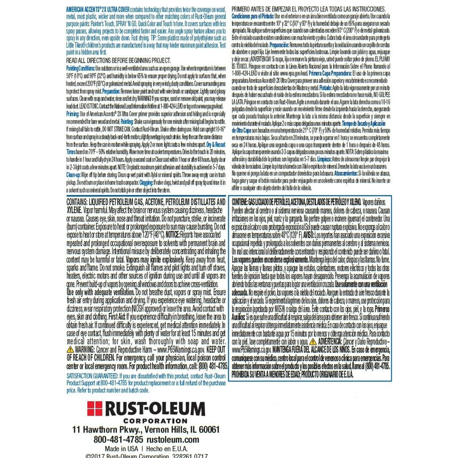Black, Rust-Oleum American Accents 2X Ultra Cover Ultra Matte Spray Paint, 12 oz