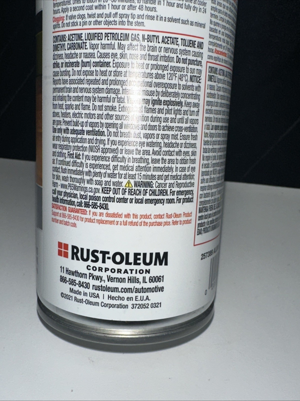 LOT OF 2-NEW RUSTOLEUM PAINT FOR PLASTIC – ALUMINUM -11oz. FREE SHIPPING