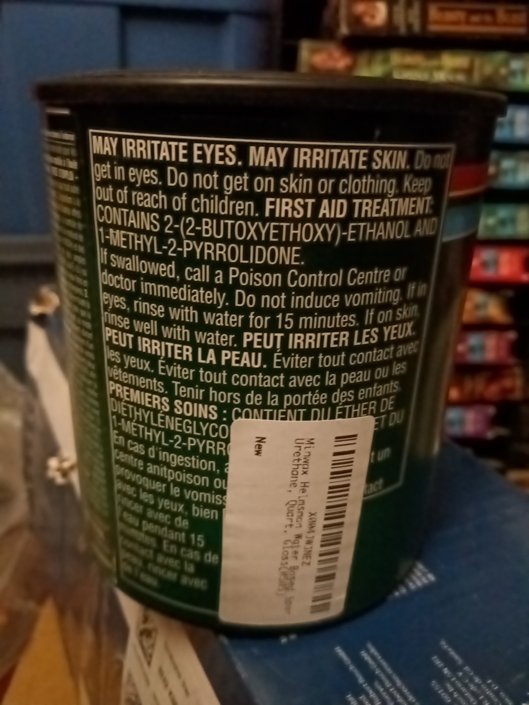 QUART MINWAX HELMSMAN SPAR URETHANE INDOOR/OUTDOOR CLEAR SEMI-GLOSS 32 OZ