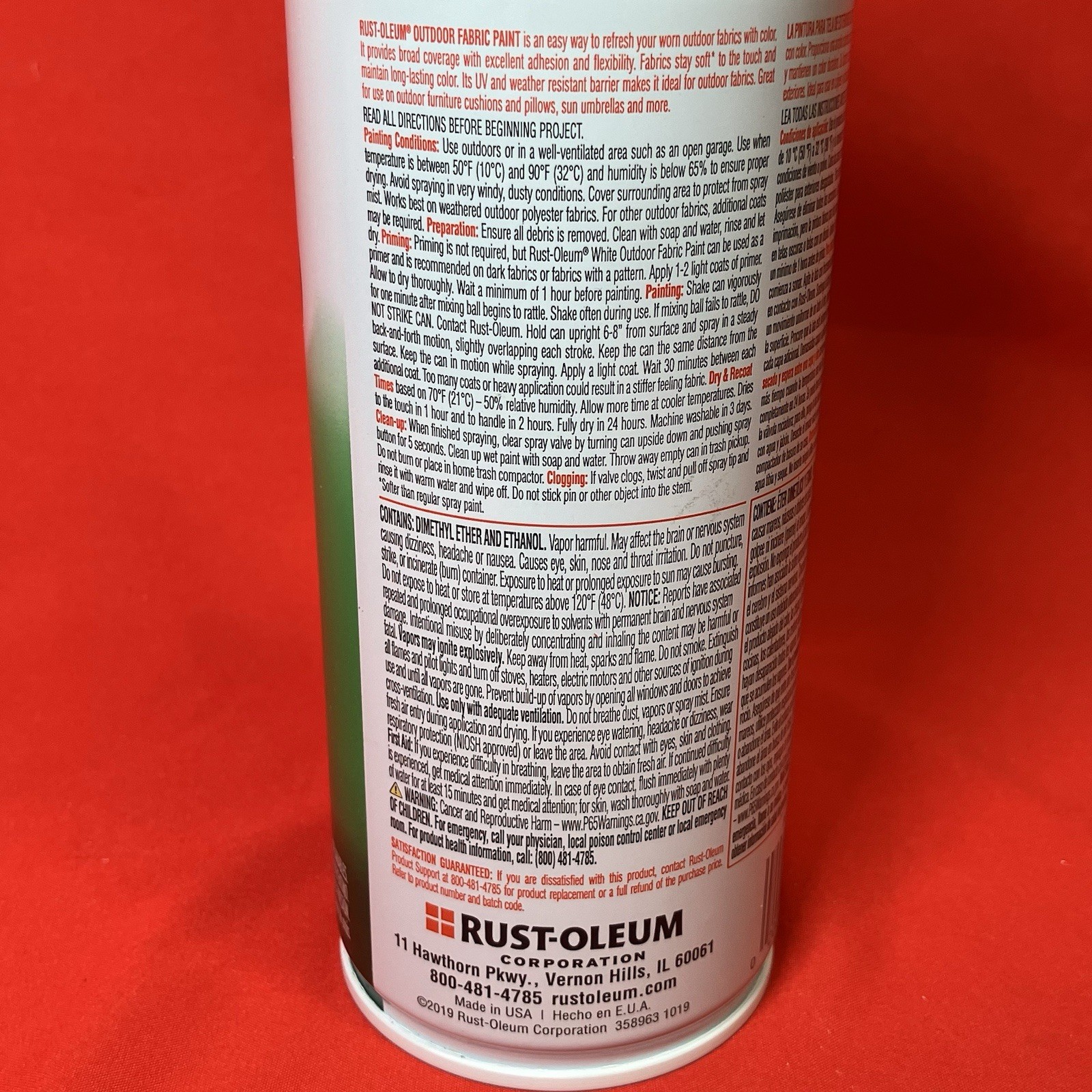 2 – 12oz Rust-Oleum Outdoor Fabric Paint / Dark Red / Spray Paint / 358831