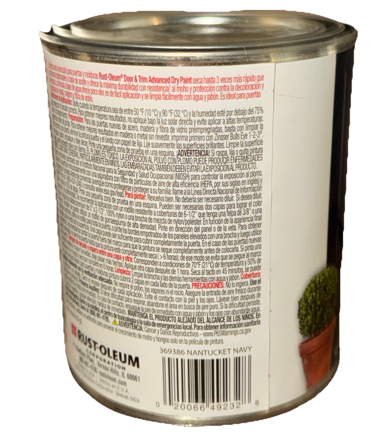 Rust-Oleum 369386 Advanced Dry 32 Fl Oz (Pack of 1), Satin Nantucket Navy