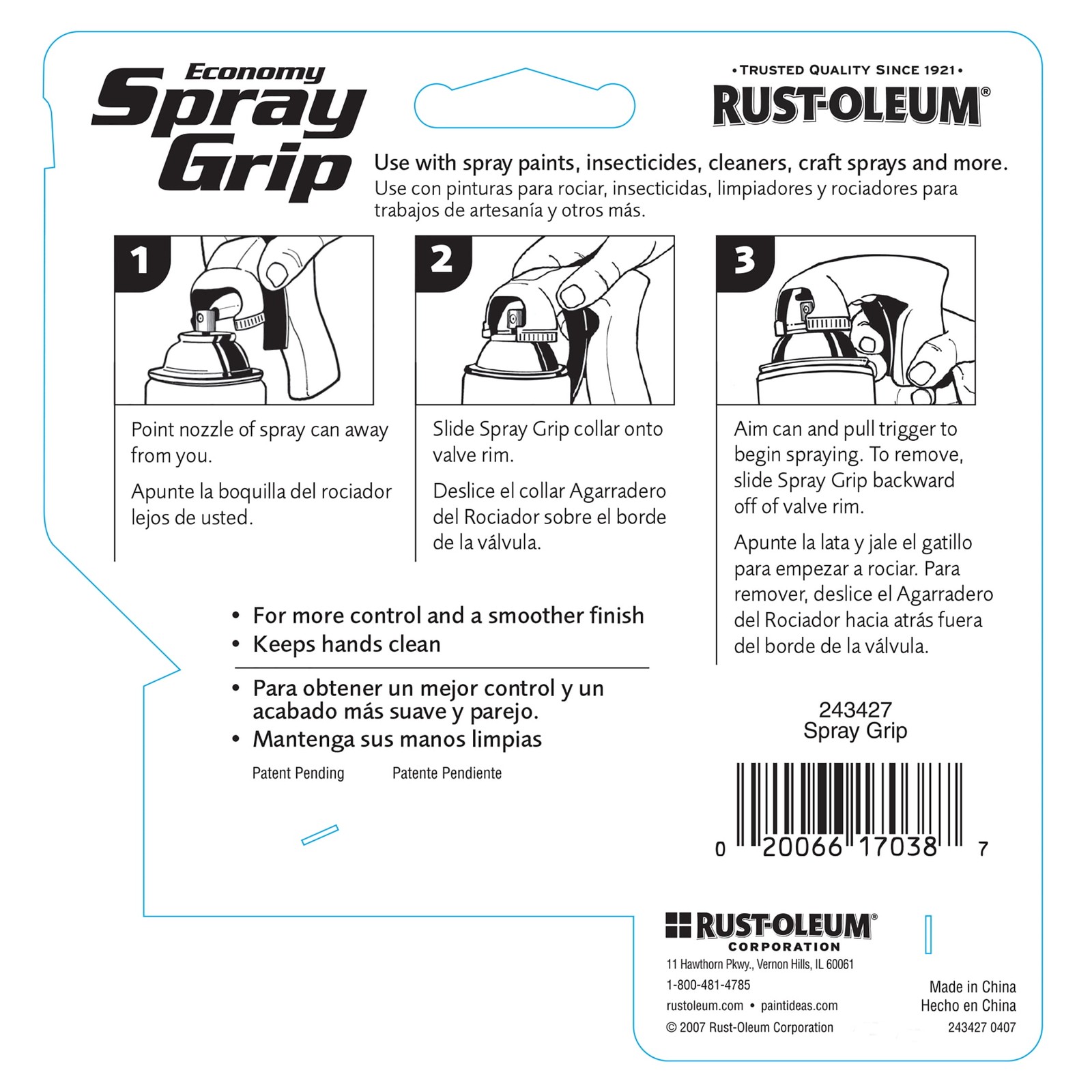 (2 pack) Rust-Oleum Economy Spray Grip Paint Sprayer, 1 Each