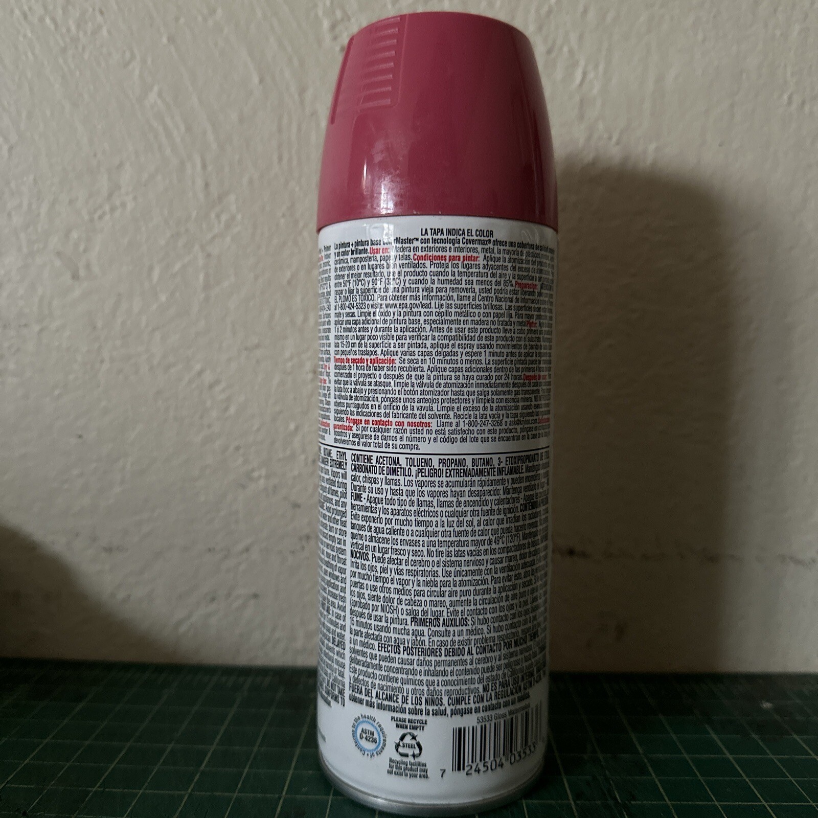 Krylon ColorMaster 53533 Watermelon Gloss Acrylic Enamel spray paint 12 oz metal