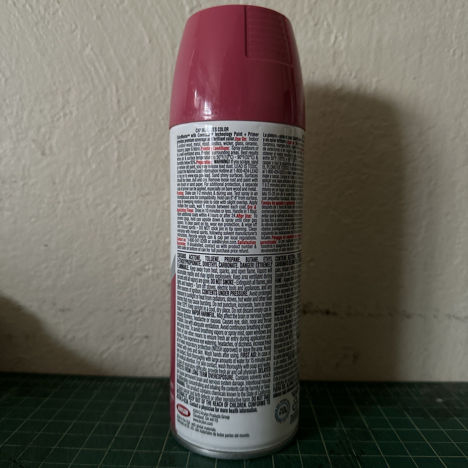 Krylon ColorMaster 53533 Watermelon Gloss Acrylic Enamel spray paint 12 oz metal