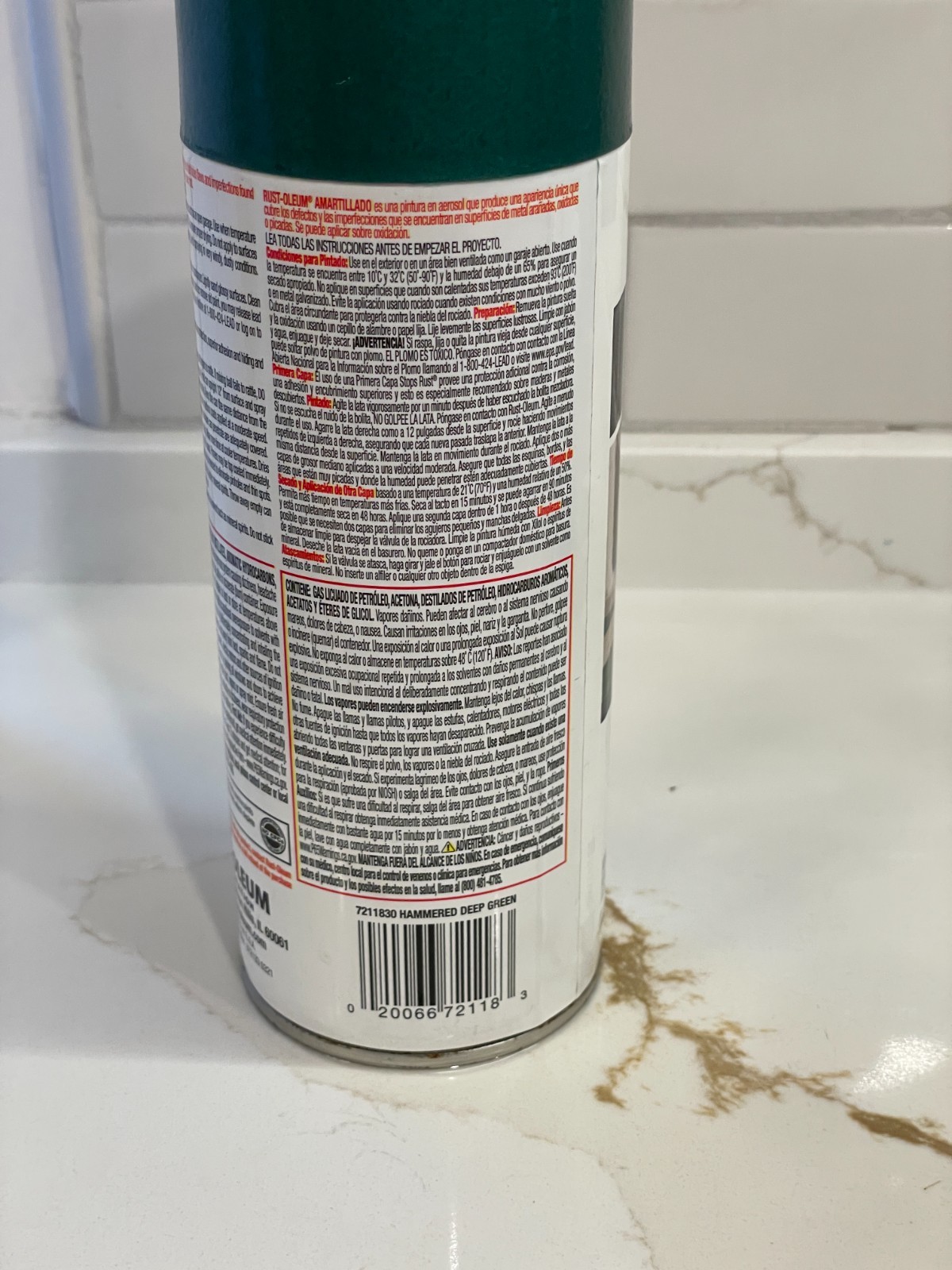 Rust-oleum Hammered Deep Green Spray Paint 7211 Discontinued New