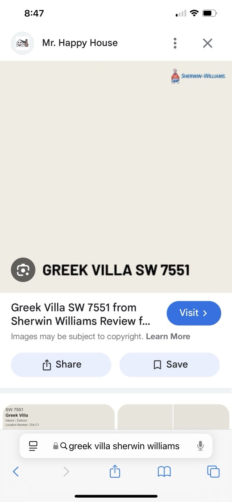 Sherwin Williams Sher-Wood Pigmented Lacquer Topcoat/ 7551 Greek Villa/ Gallon