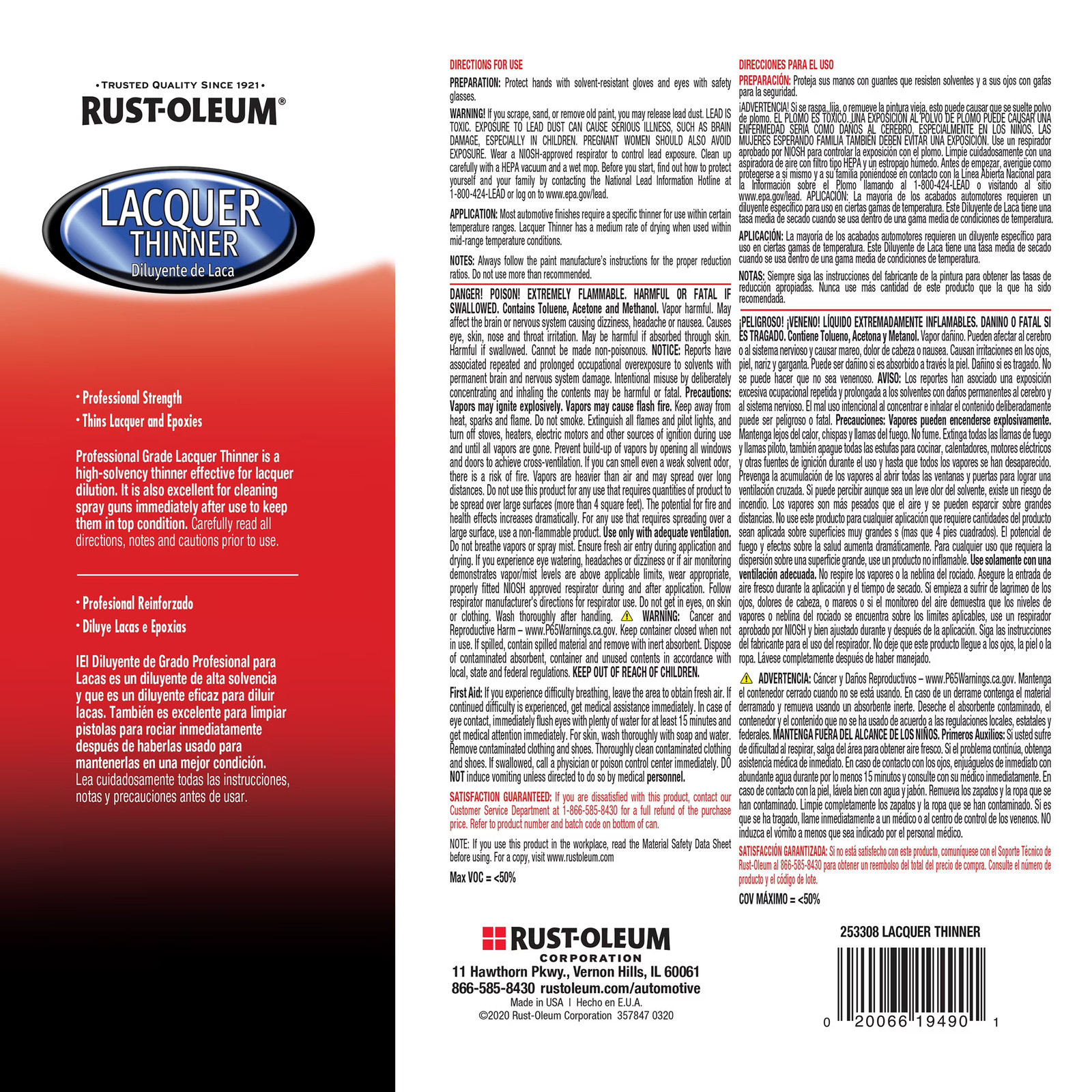 Rust-Oleum Professional Low VOC Lacquer Thinner Clear 1 Gallon Automotive Paint