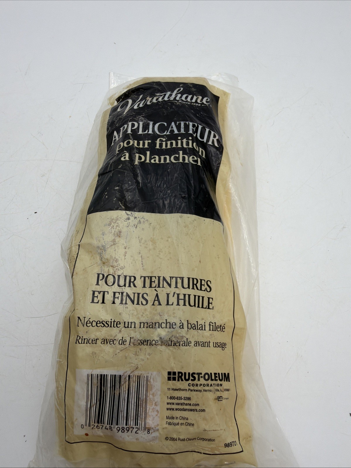 RUSTOLEUM VARATHANE FLOOR FINISH APPLICATOR FOR OIL BASED FINISHES HEAD ONLY NEW