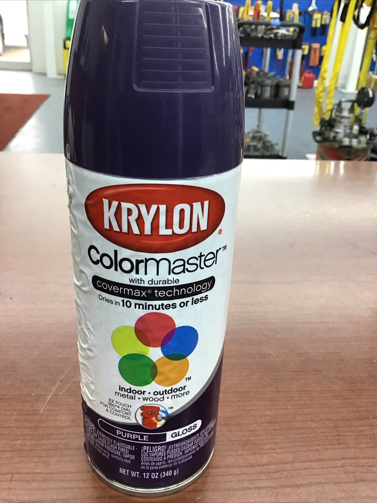 KRYLON Color Master Cover ax Technology Purple Gloss Indoor/outdoor Metal/wood