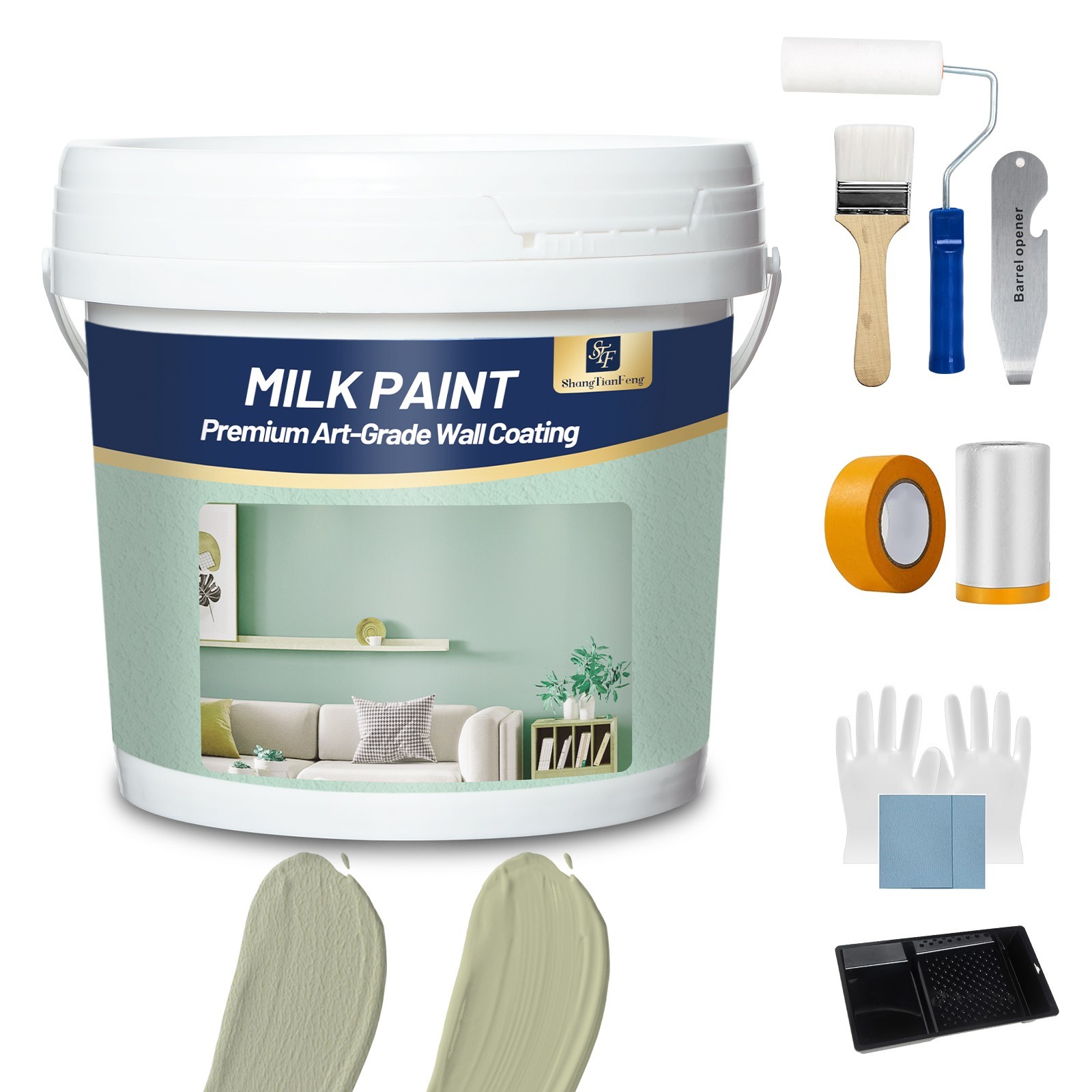 8 Gallon Upgraded Epoxy Paint Kit with Accessories | Indoor/Outdoor Floor, Wall