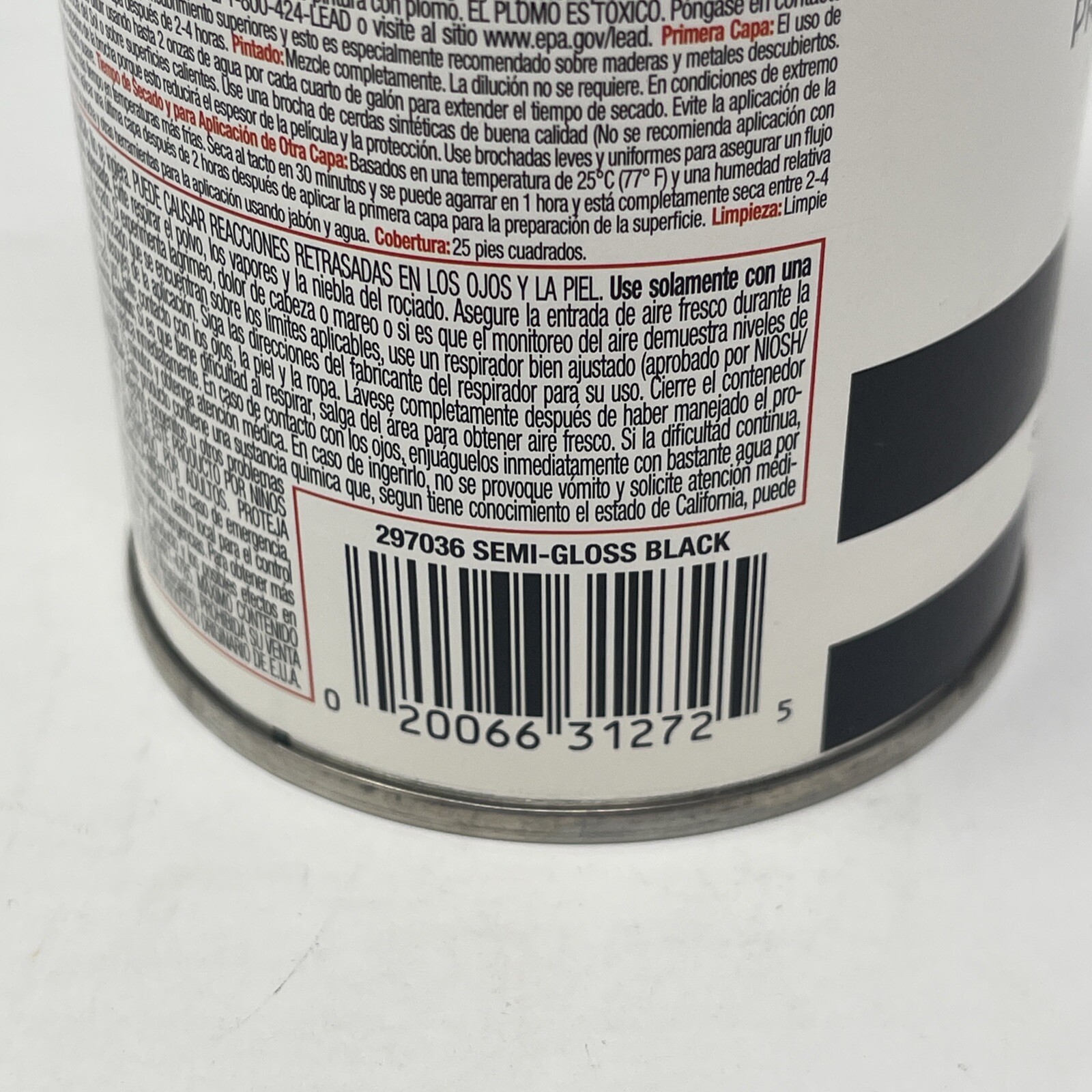 Rust-Oleum Inspire 297036 Premium Latex Paint, Semi-Gloss, Black 8 oz SHIPS FAST