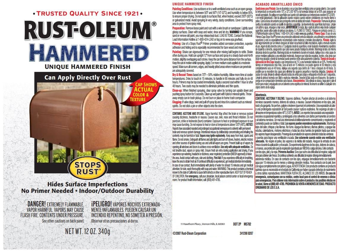 Rust Oleum Stops Rust Hammered Paint 32 Fl Oz Gold Weather Resistant Coating