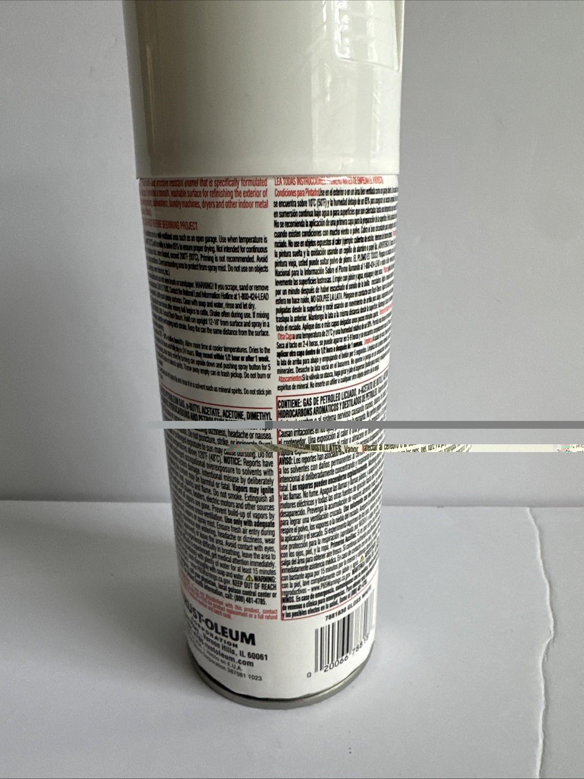 Rust-Oleum 7881830 Specialty Appliance Epoxy Spray Paint, 12 oz, White, NEW !!!!