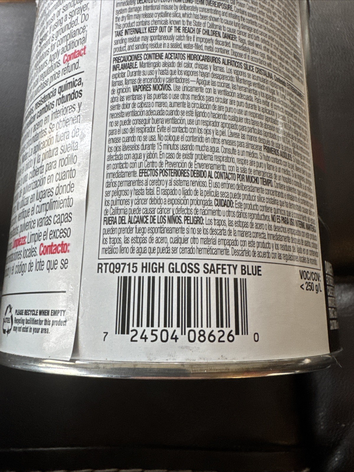 KRYLON Rust Tough with Anti-Rust Technology 833ZG9 HIGH GLOSS SAFETY BLUE