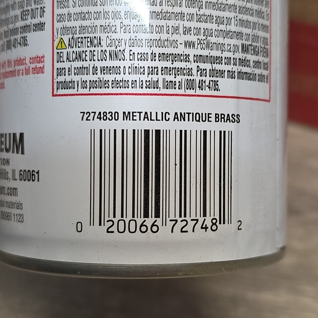 Case Of 6, Rust-Oleum Metallic Spray Paint, Antique Brass, Metallic, 11 Oz