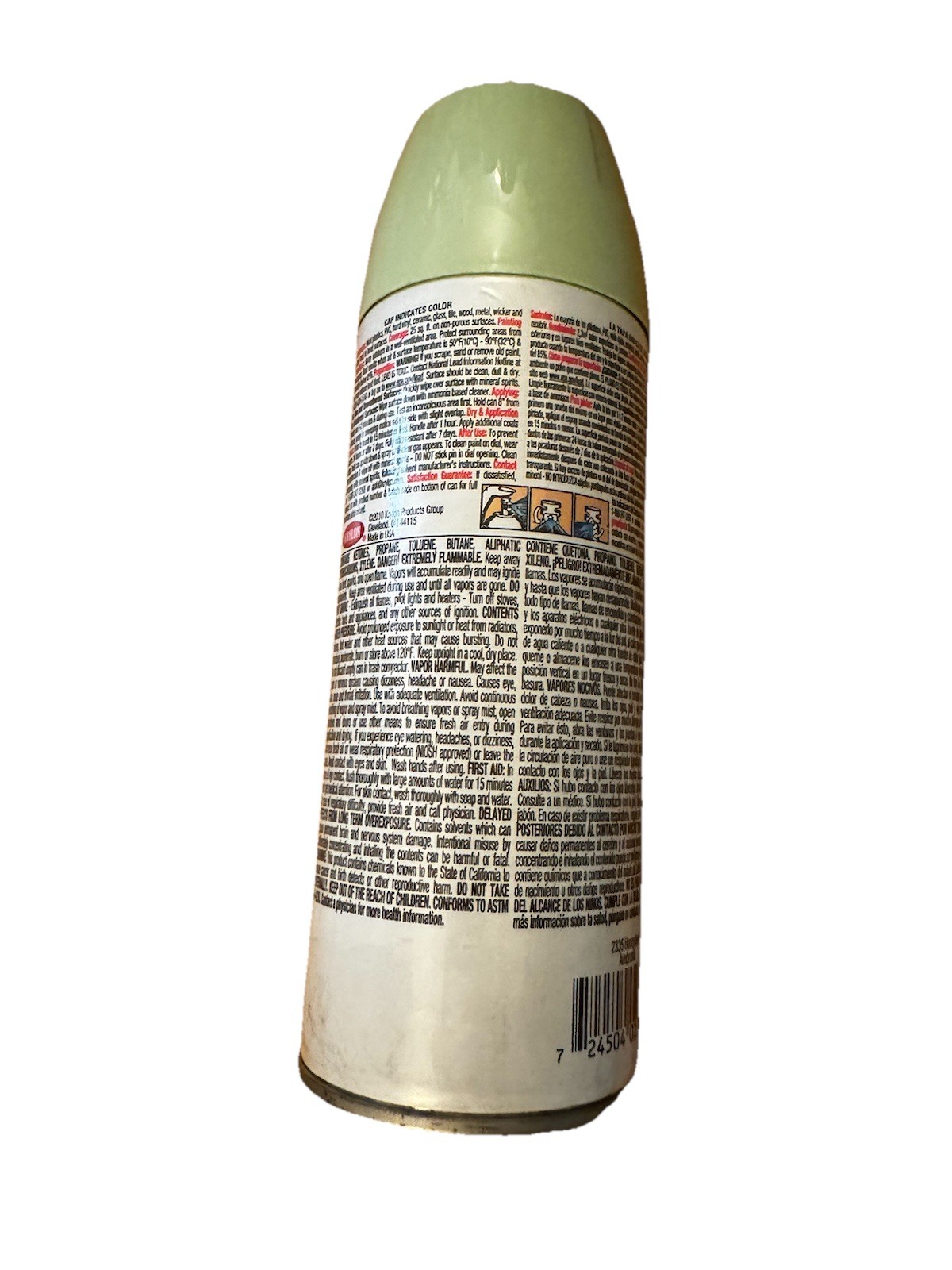 Krylon Fusion Spray Paint for Plastic Honeydew Ambrosia Gloss 2335