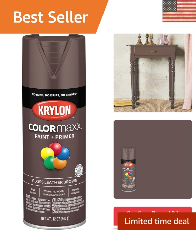 Krylon COLORmaxx Gloss Leather Brown – 12oz Easy Spray Indoor/Outdoor Paint