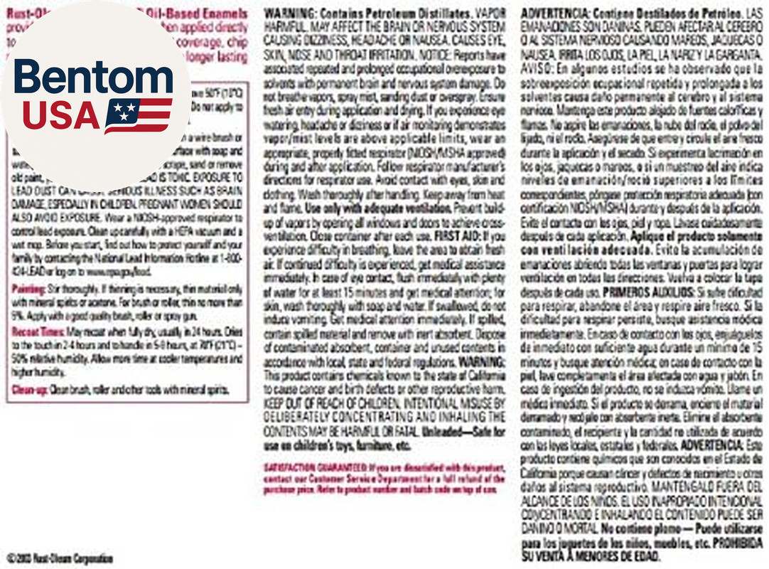 7771502 Stops Rust Brush on Paint, Quart, Gloss Sand, (Pack of 1)