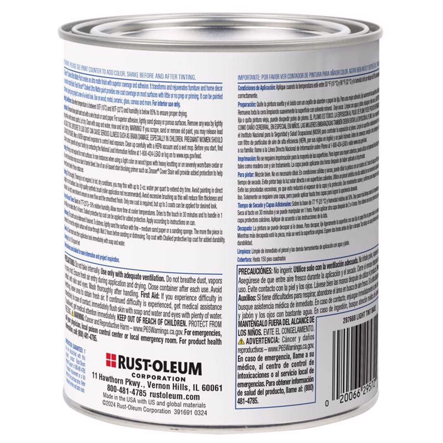 Rust-Oleum 287688 Matte Light Tint Acrylic Water-Based Paint 30 oz. (Pack of 2)