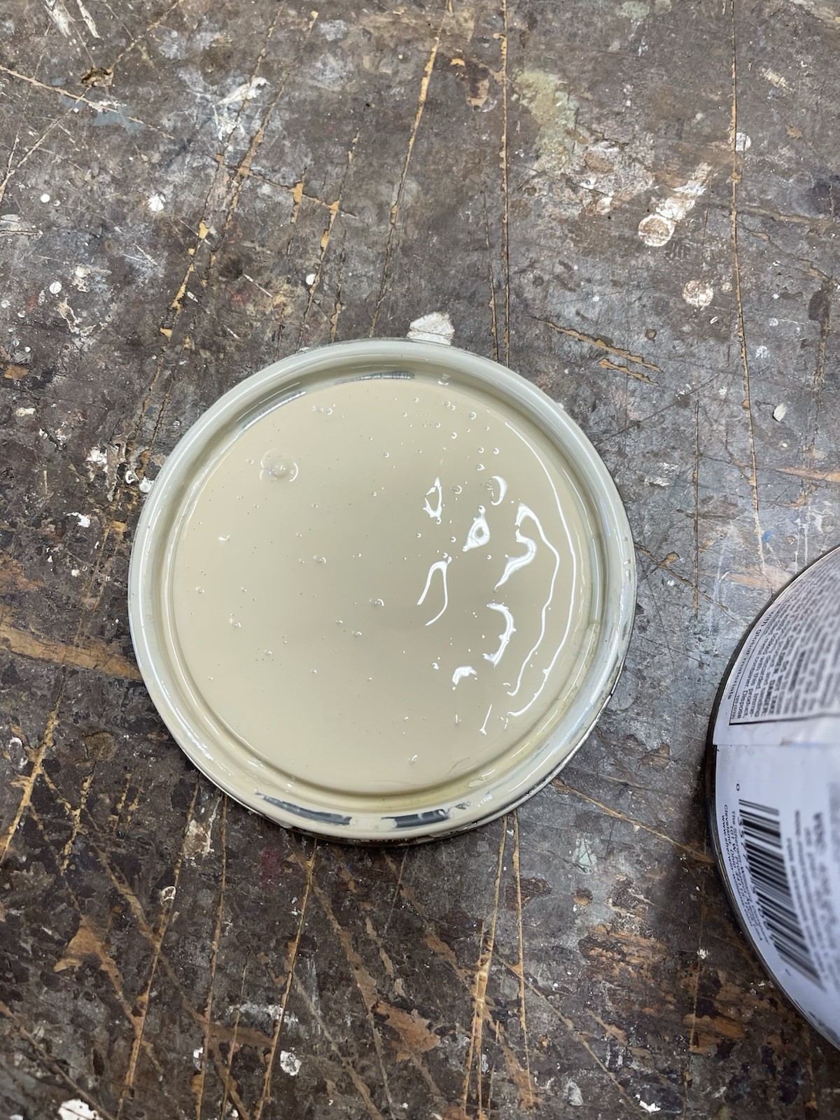 Sherwin Williams Pro Classic Trim Enamel /Oil Base Satin/ Linen Tan / Quart