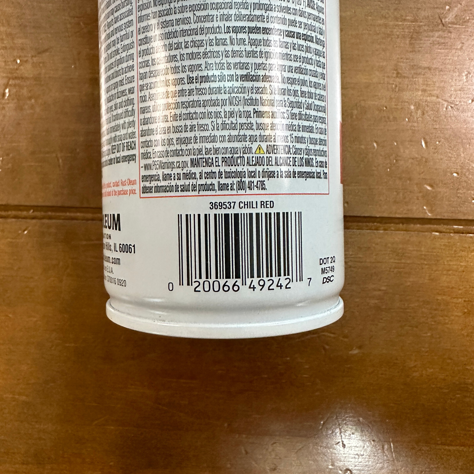 3 Cans Rust O leum Fabric Flat Spray Paint 12 Oz Chili Red Rustoleum