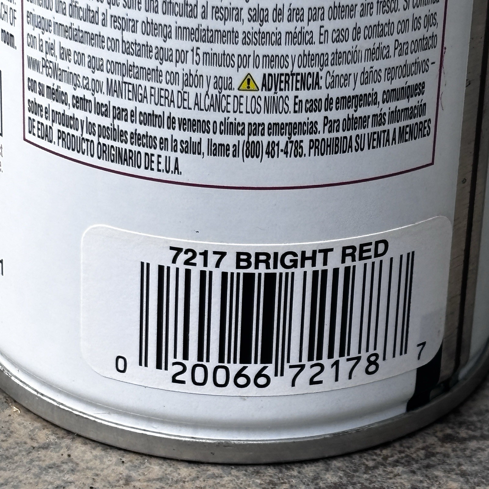 Rust-Oleum Hammered Spray Paint Bright Red 12oz Rare Discontinued Color