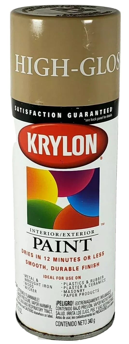 Krylon K05250407 ColorMaster Paint + Primer, Gloss, Khaki, 12 oz.
