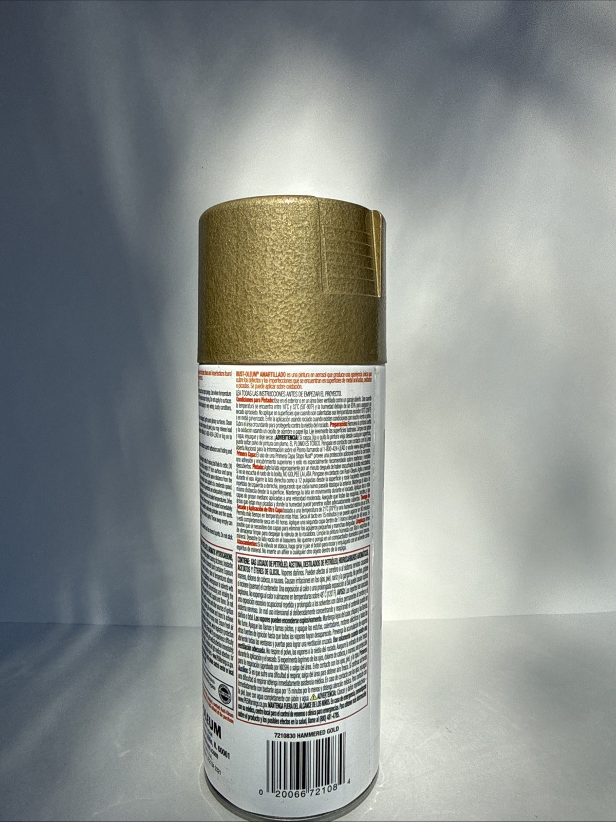 Rust-Oleum Stops Rust Hammered Spray Paint Gold 12oz Indoor/Outdoor